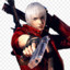 Devil May Cry