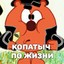 $Sexi_Sosok$