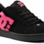 Леха Dc shoes