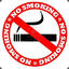 NO SMOKING