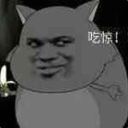 孙笑川双节棍打奶奶