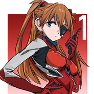 Asuka