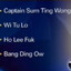 Ho_Lee_Fuk