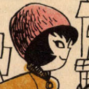 Mary