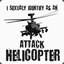 直升機 hellcase.com
