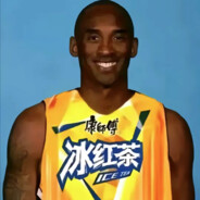 射你脸上可不可以，劳