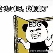 别打小新，怕怕