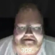 Чупеп Шевцов (itp_chu