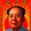 冲锋牛爷爷