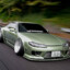 stancys s15