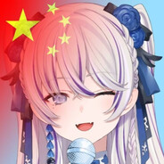 Azuma Seren/東 雪蓮