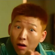 莽村的莽是怎么来的