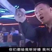 刘华强《瓜保熟吗》。