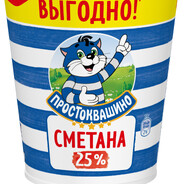 СМЕТАНА 25 ПРОЦЕНТ