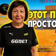 майор чернобаев - steam id 76561199861490726