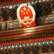 中华人民共和国万岁