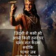 Kirshna |gamdom.com|