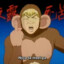 Great Teacher Onizuka