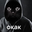 ОКАК 2