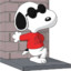 snoopy cool.