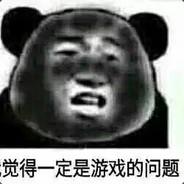 不会发牌让我来
