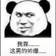 我不打了太难了这游戏