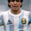 fua el diego