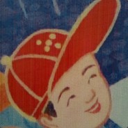 正义的伙伴黄四郎