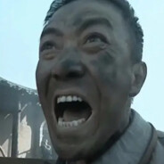 给句痛快话