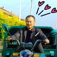 象牙山-铁锹战神王老七