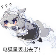 こころはいつも天宮こころです avatar