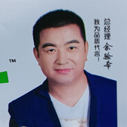 GTX 5090 super + Xeon E5-2680 V4