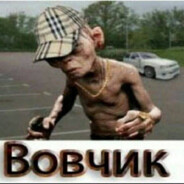 капуста
