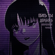 Avatar snapshot