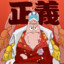 是胖灰呀