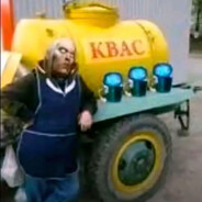 даша DUST