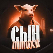 майнкрафт про) - steam id 76561199494428085