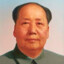 Mao Zedong Yoldaşım