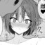 Dingtaro