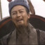 诸葛村夫