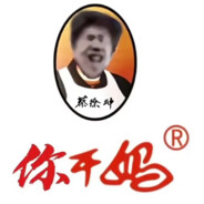 玩家头像