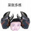 关羽