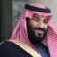 Mohammed bin Salman