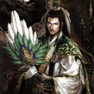 *~...ZhugeLiang...~*