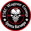 PMC-WAGNER_PEEK