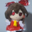 Reimu Fumo