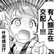 七枪六马五分钟四把三排倒俩光速下一把