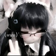 Кои~