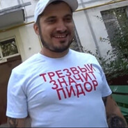 N1lmen Steam avatar