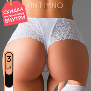 Дворфоскавен